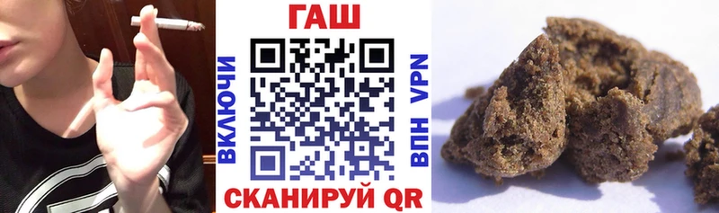 Как найти закладки Казань СК  Конопля  Меф мяу мяу  MDMA  ГАШ 