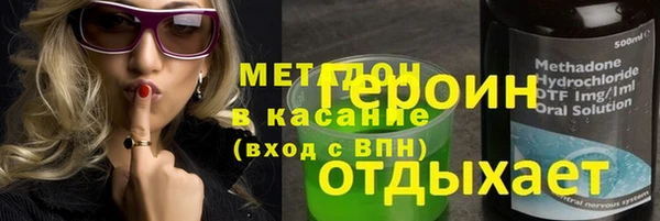 трава Балабаново