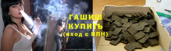 индика Баксан