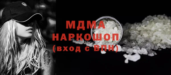 индика Баксан