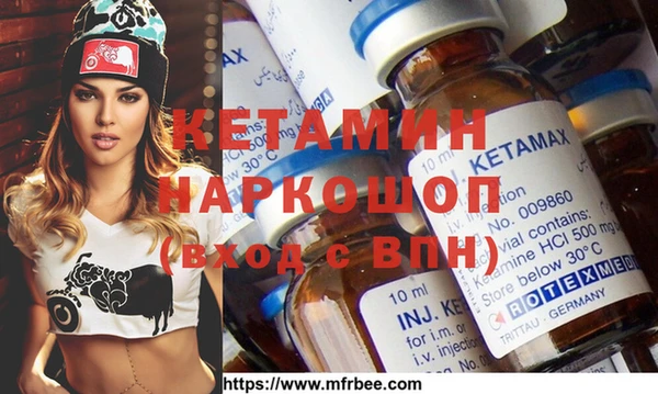 трава Балабаново