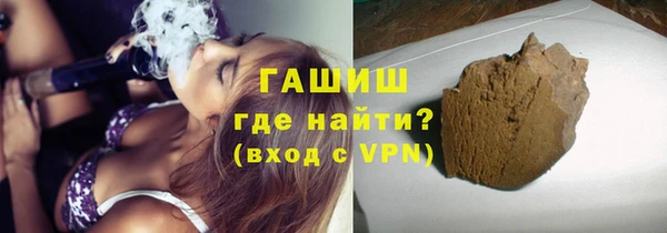 марки nbome Балахна