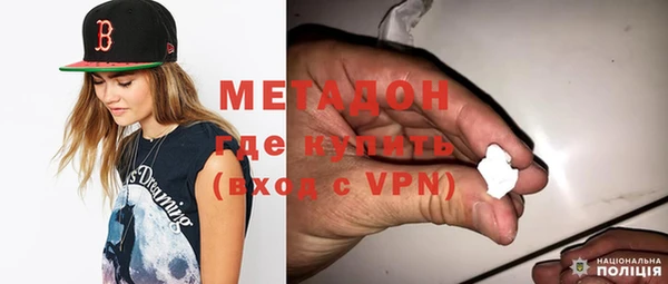марки nbome Балахна