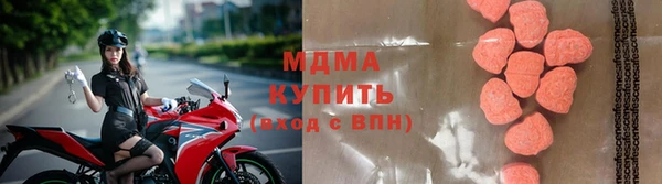 индика Баксан