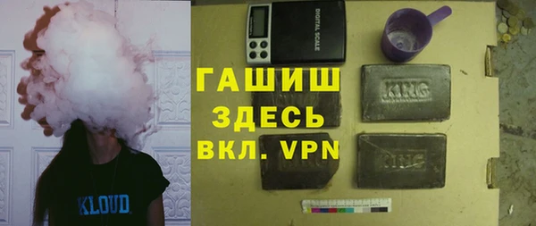 индика Баксан
