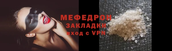 индика Баксан