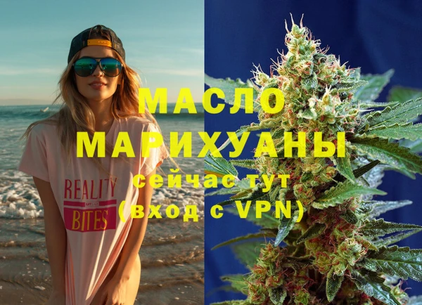 индика Баксан