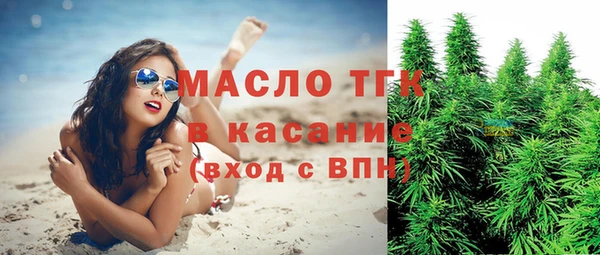 марки nbome Балахна