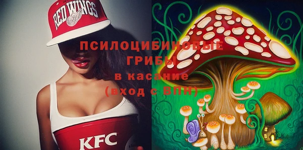 марки nbome Балахна
