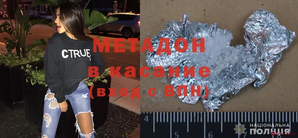 индика Баксан
