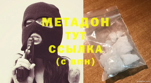 индика Баксан