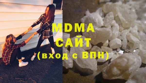 марки nbome Балахна
