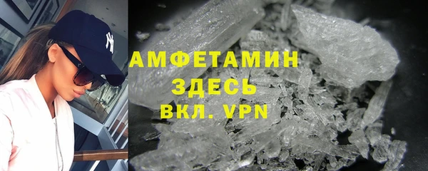 трава Балабаново