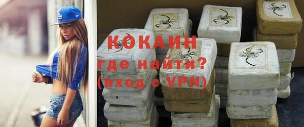 трава Балабаново