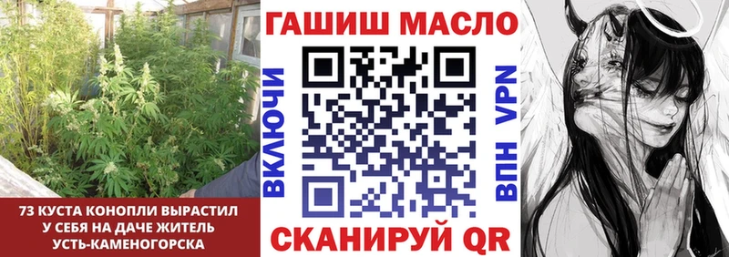 hydra   Казань  Дистиллят ТГК гашишное масло 