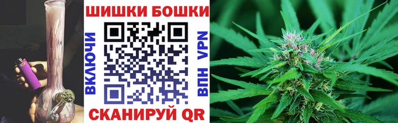 KRAKEN зеркало  Казань  Канабис конопля 